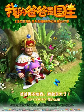 国产精品一区二区无线